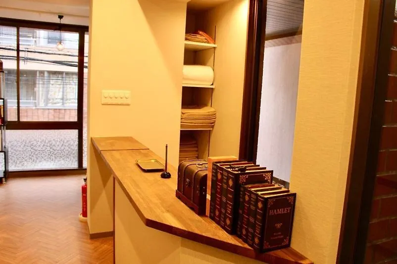Bnb+ Secret Base Mejiro Prefektura Tokio Hostel