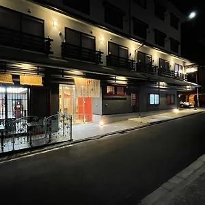Gion The Second Hotel Kyoto