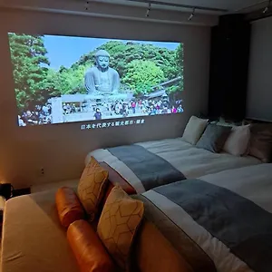 Tre Casa Apartment Kamakura