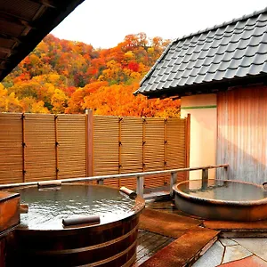 Sekisui Tei Ryokan Noboribetsu