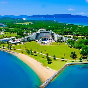 The Luigans And Hotel Fukuoka (Fukuoka)