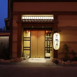 4* Hotel Onyado Nono Asakusa Natural Hot Spring