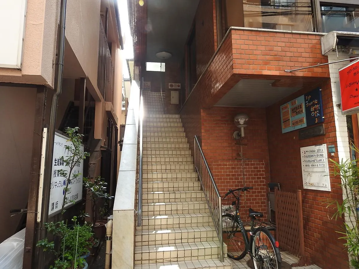 Bnb+ Secret Base Mejiro Hostel Tokyo Japan