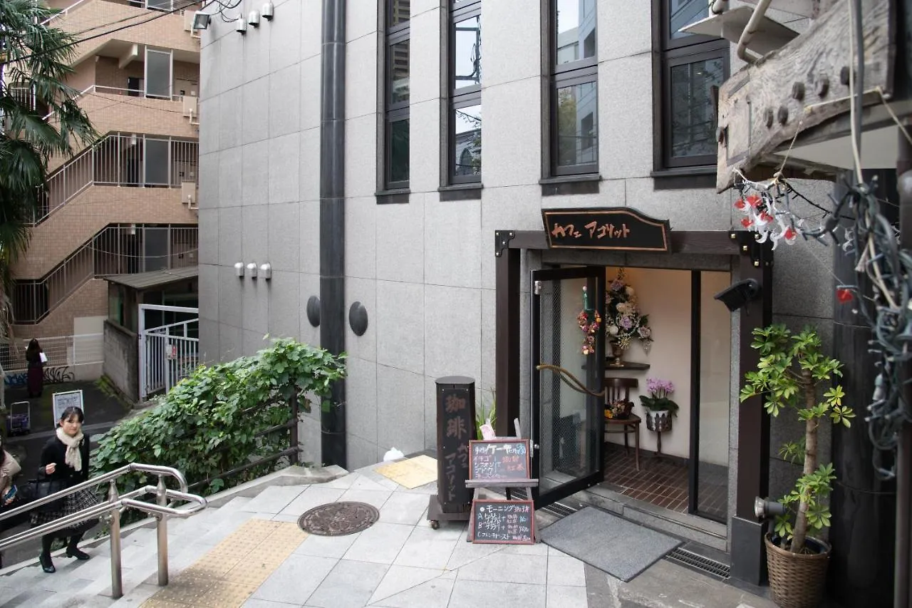 Bnb+ Secret Base Mejiro Hostel Tokyo 2*,