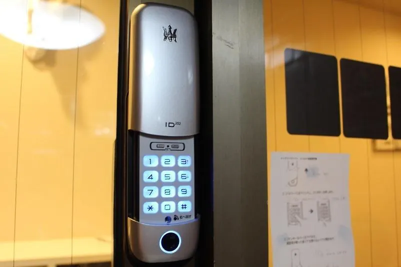 Bnb+ Secret Base Mejiro Tokio Hostel