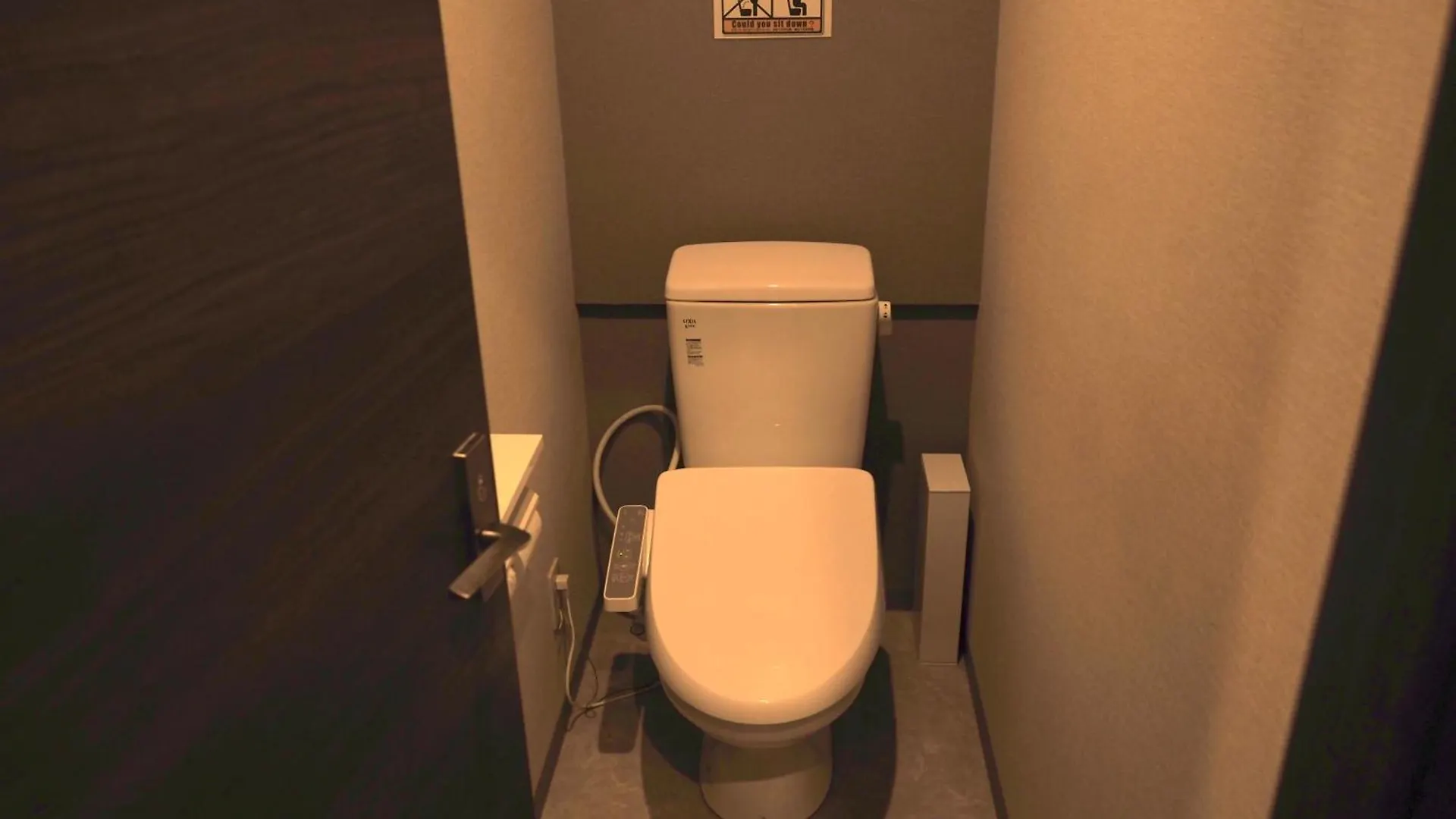 Hostel Bnb+ Secret Base Mejiro Τόκιο Ιαπωνία