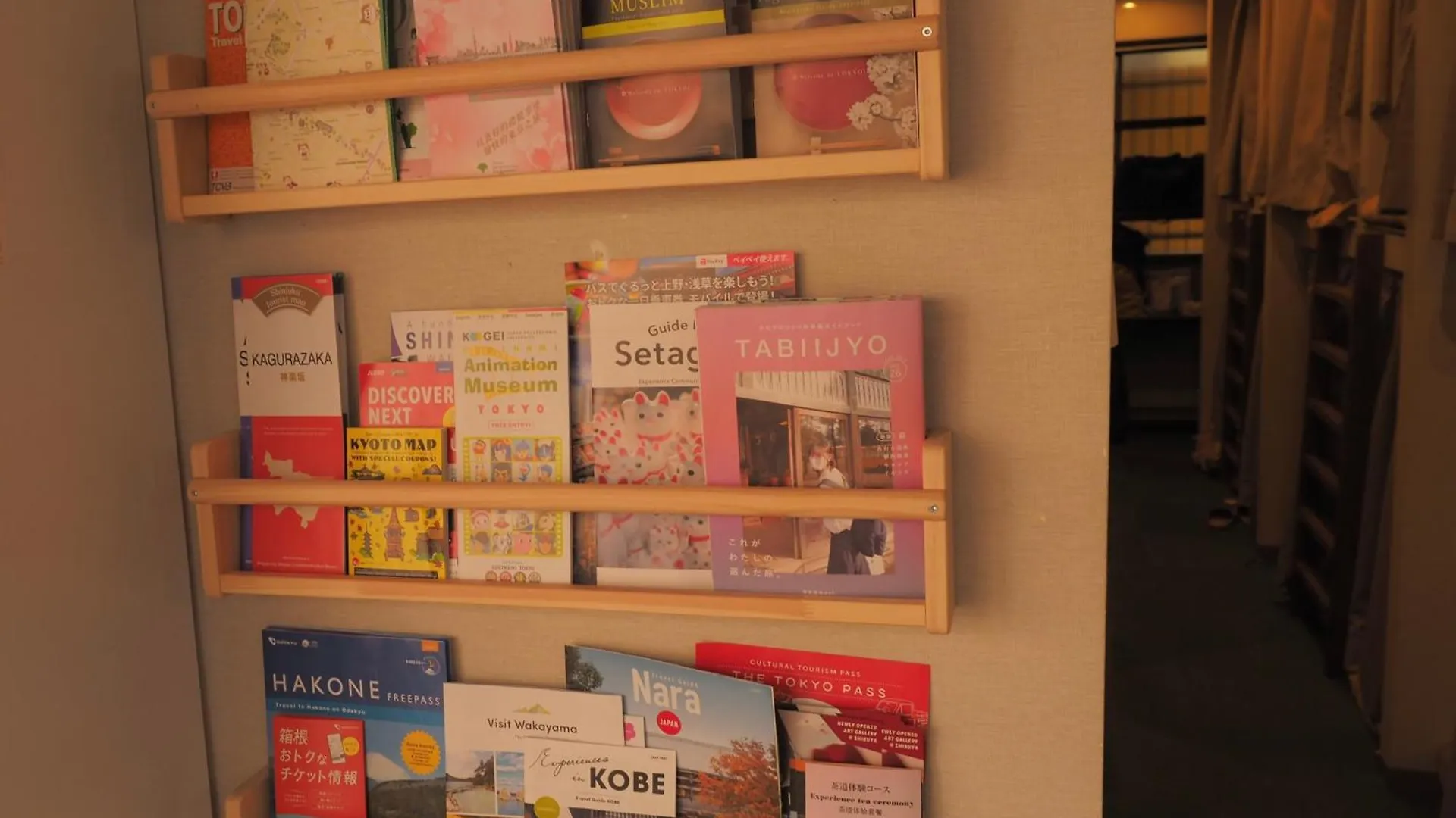 Bnb+ Secret Base Mejiro Tokio