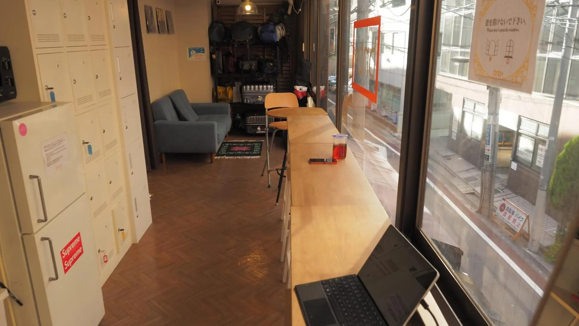 Hostel Bnb+ Secret Base Mejiro Tokio Japan
