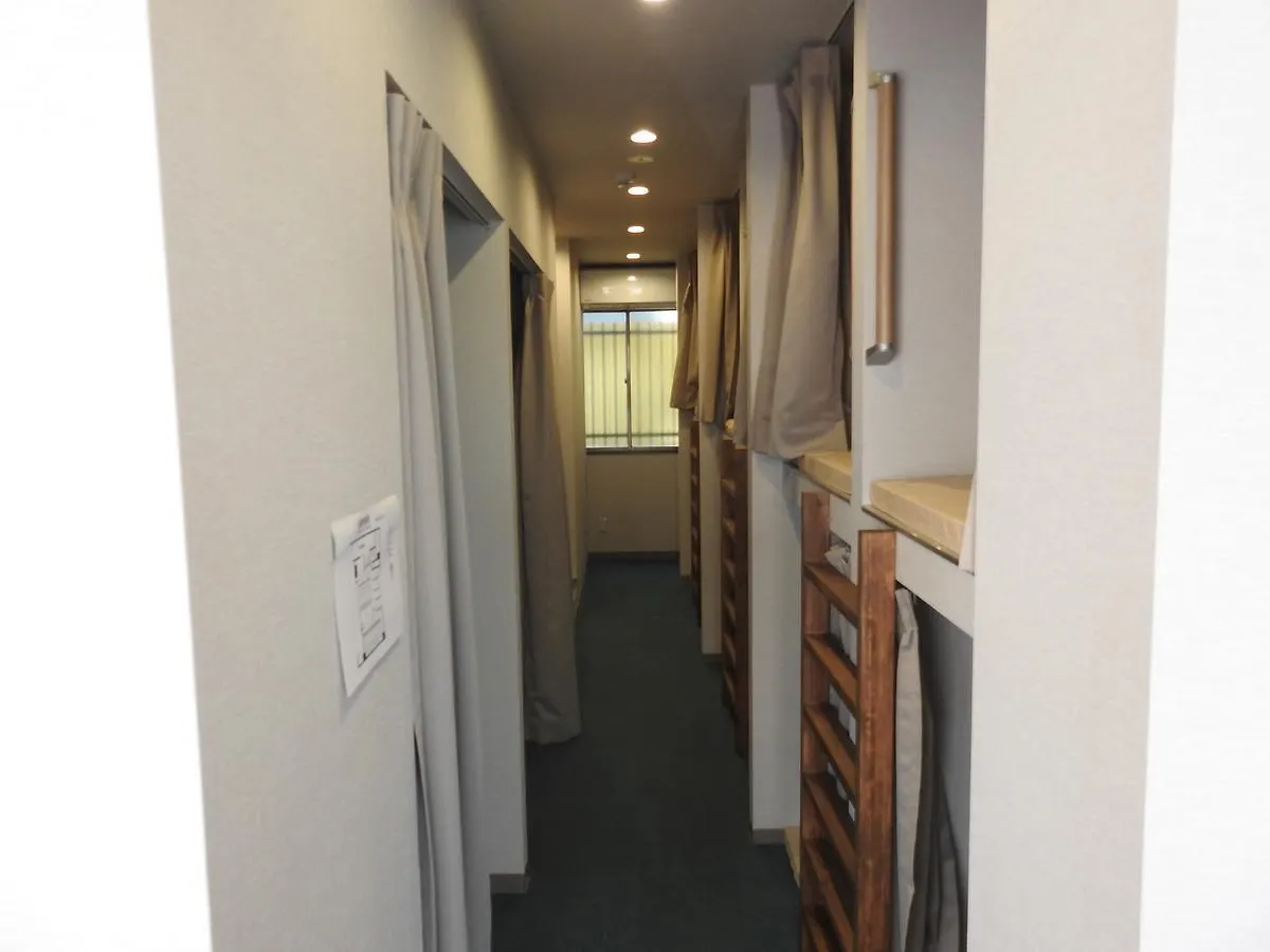 Hostel Bnb+ Secret Base Mejiro Tokio