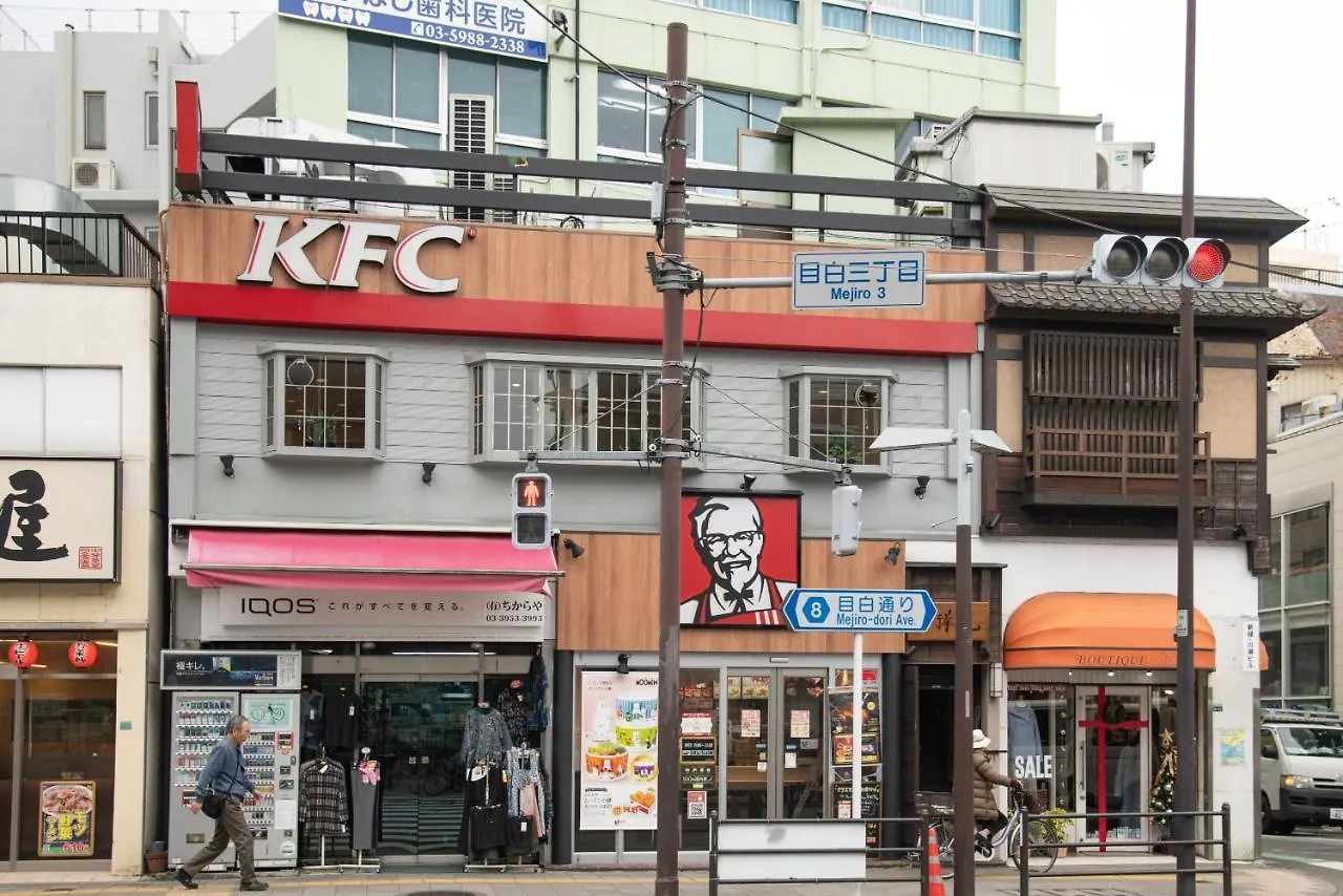 Bnb+ Secret Base Mejiro Tokio