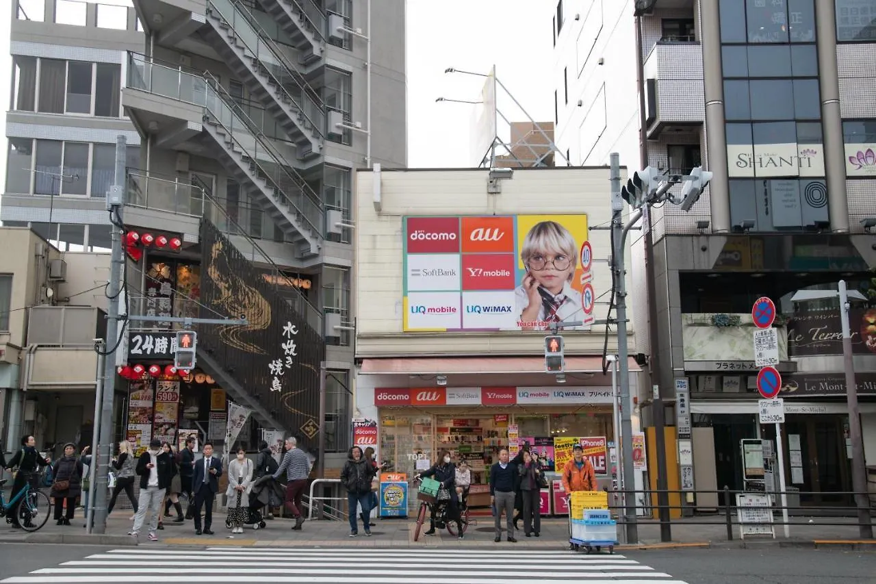 Hostel Bnb+ Secret Base Mejiro Tokio