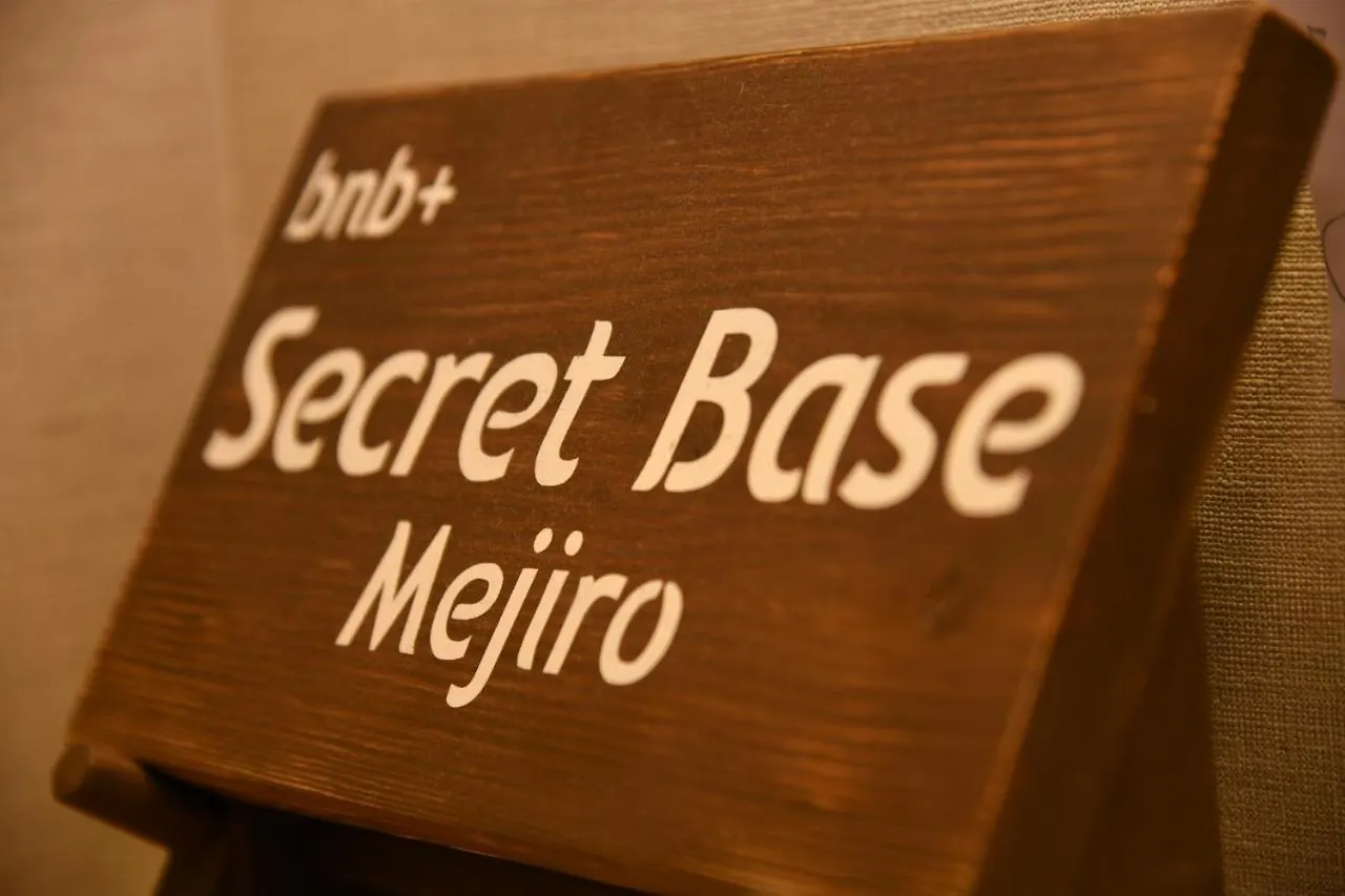 Hostel Bnb+ Secret Base Mejiro Tokio