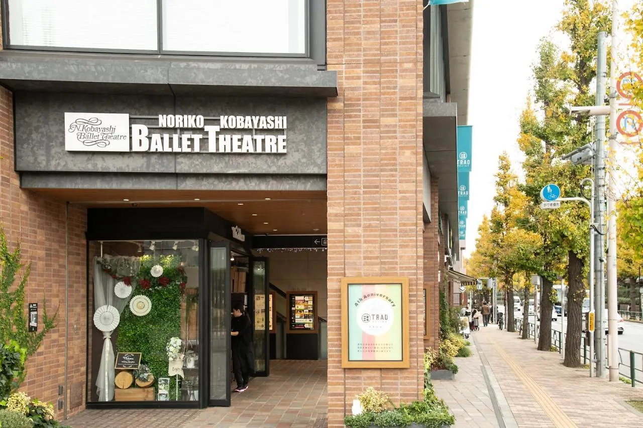 Bnb+ Secret Base Mejiro Tokio Japan