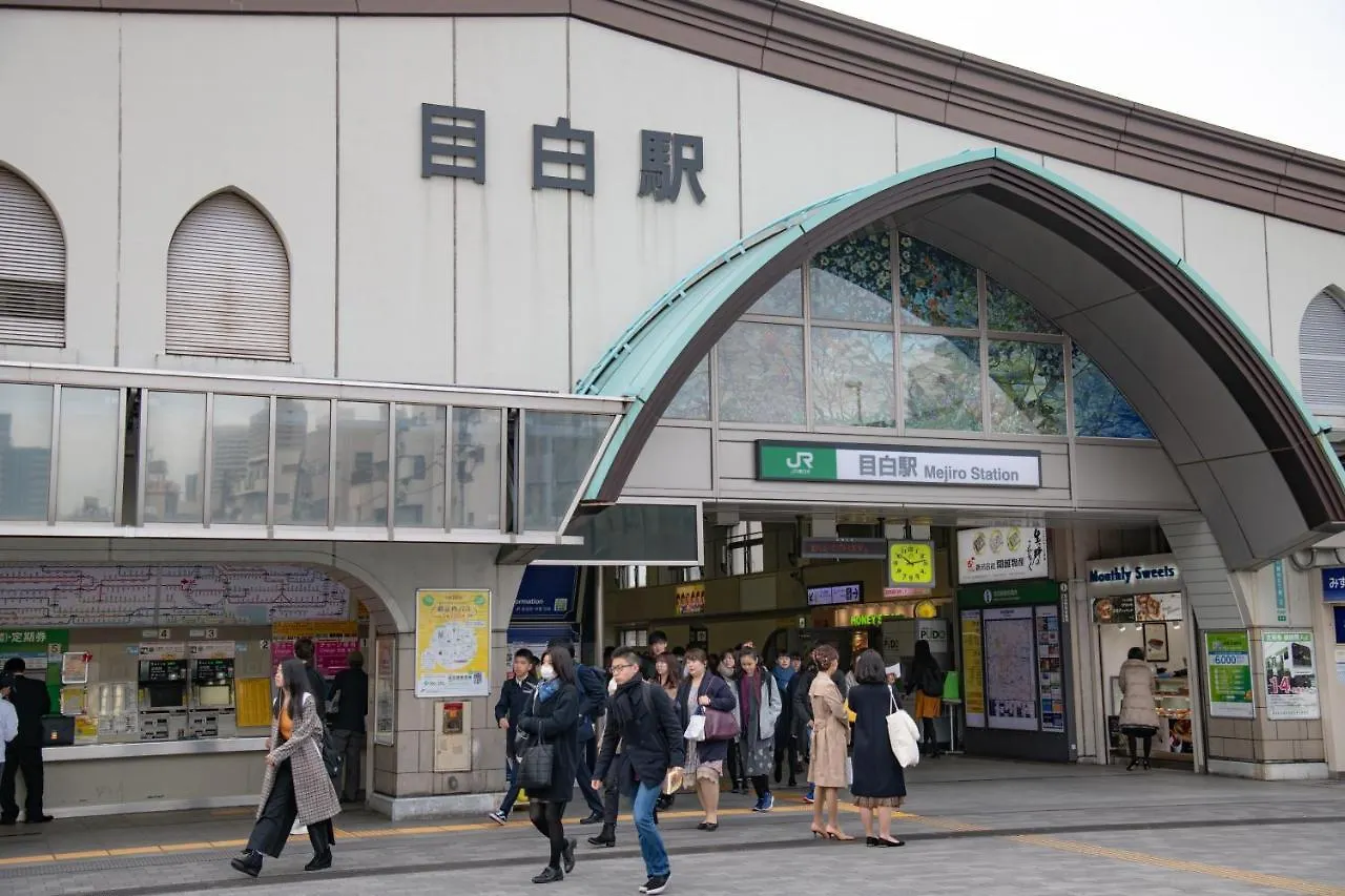 Bnb+ Secret Base Mejiro Tokio Hostel