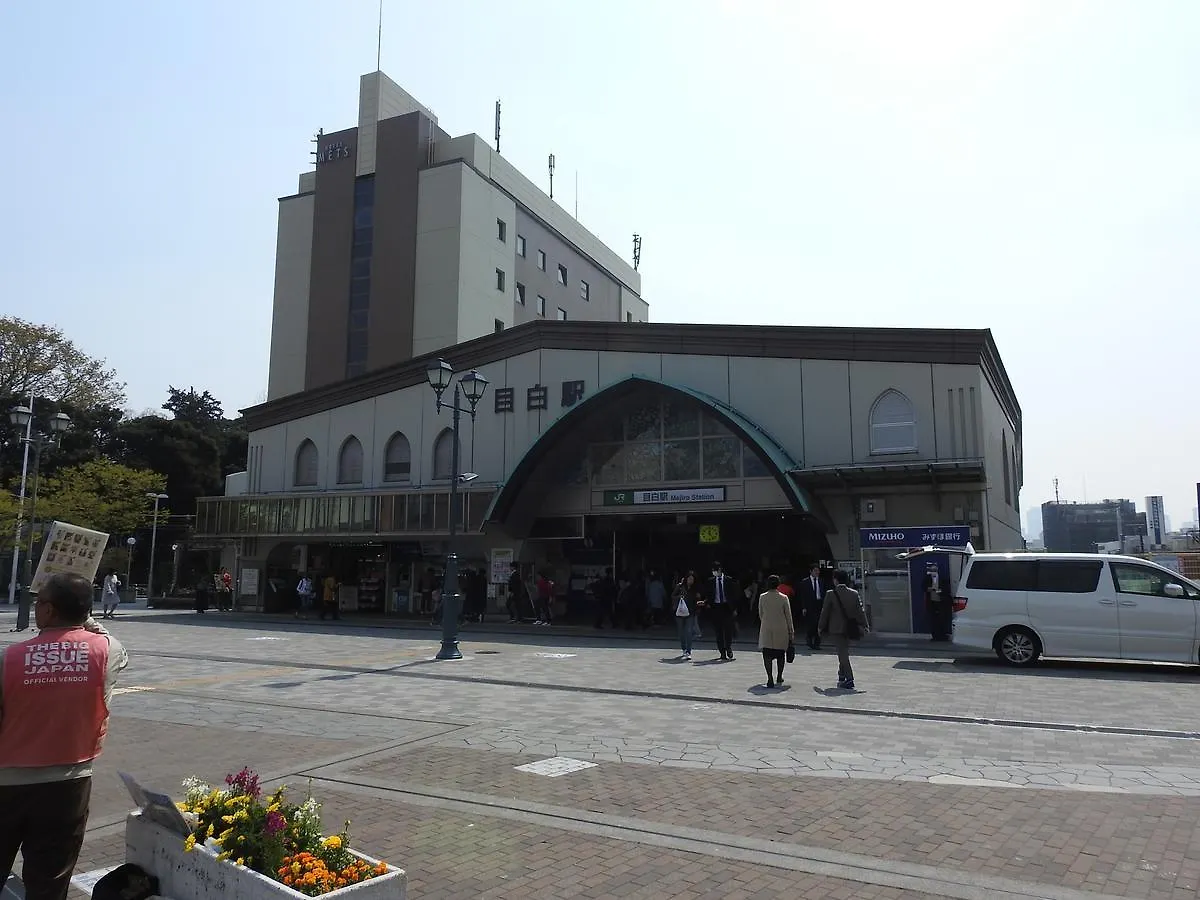 Bnb+ Secret Base Mejiro Tokyo 0*,